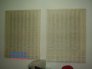 cortinas-e-persianas-amorim-setglass-85